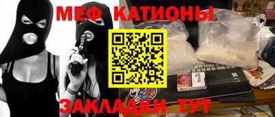 кокаин колумбия Кимры