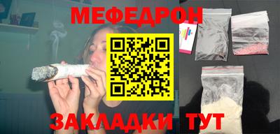 кокаин колумбия Кимры