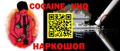 твердый Кинель