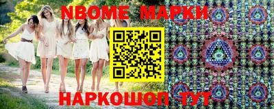 кокаин колумбия Кимры