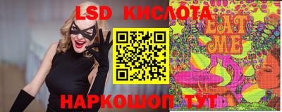 СК Конаково