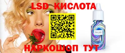 СК Конаково