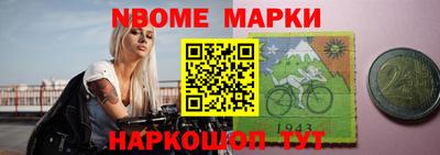 СК Конаково