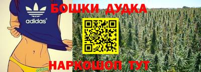 кокаин колумбия Кимры