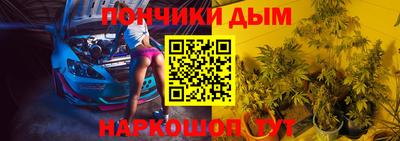 кокаин колумбия Кимры