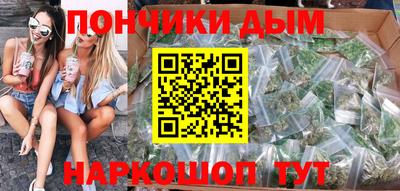 гашиш Коммунар