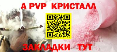 твердый Кинель