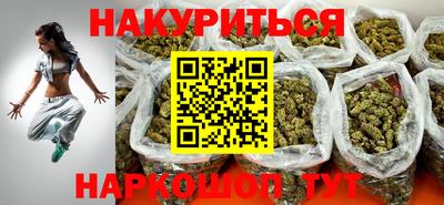 кокаин колумбия Кимры