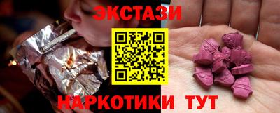 гашиш Коммунар