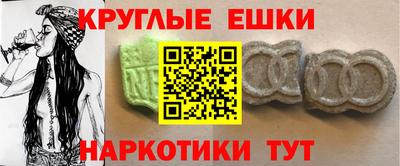 кокаин колумбия Кимры