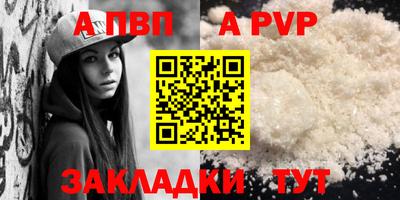 твердый Кинель
