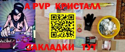 твердый Кинель