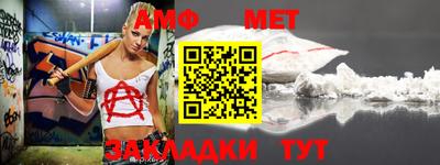 твердый Кинель