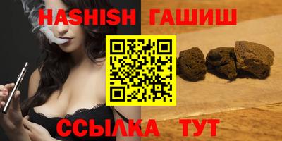 прущий лед Кингисепп