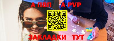 СК Конаково