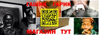 твердый Кинель