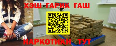 кокаин колумбия Кимры