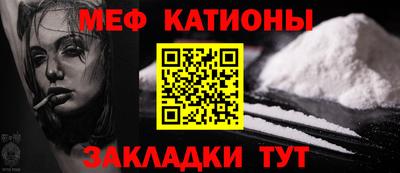 гашиш Коммунар