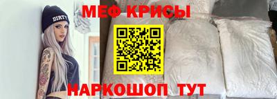 гашиш Коммунар