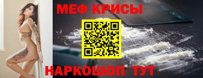 гашиш Коммунар